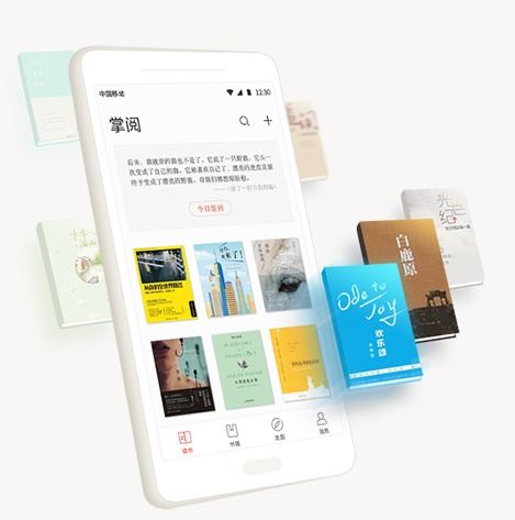 掌閱科技 綜合布局進(jìn)入業(yè)績(jī)兌現(xiàn)期，字節(jié)跳動(dòng)躍升第三大股東，數(shù)字內(nèi)容服務(wù)迎增長(zhǎng)新動(dòng)能