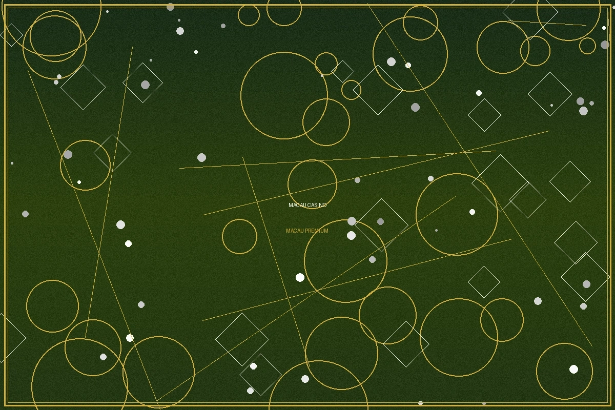 威尼斯人赌场大厅